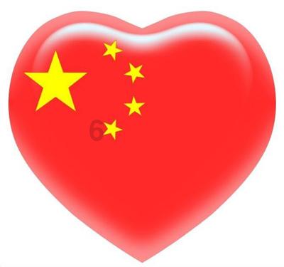 勿忘我
